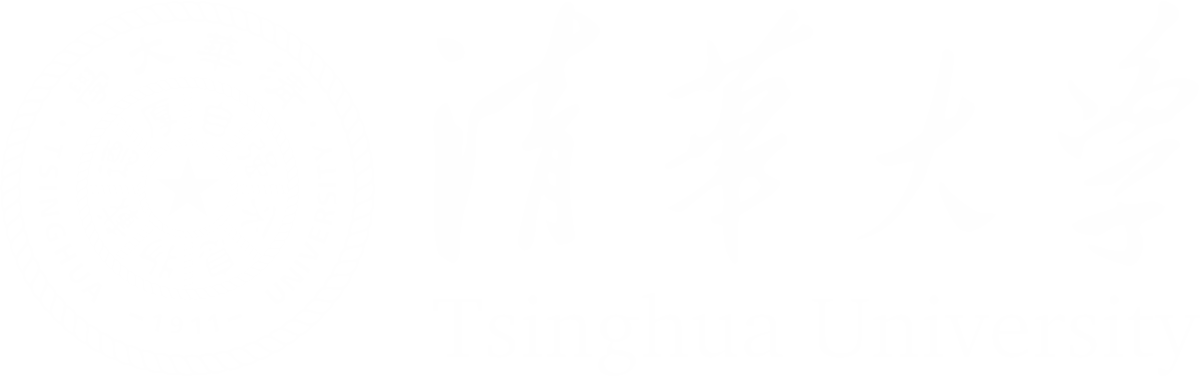 清华大学 Tsinghua University